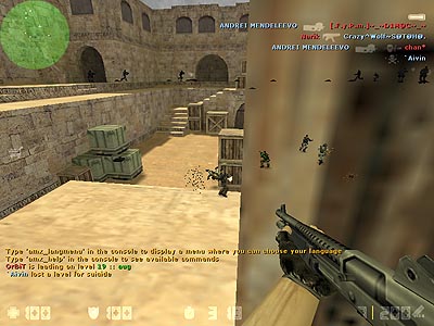 http://thebestcheats.3dn.ru/hashhack.jpg